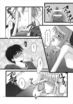 Page 11 of ZERO GRAVITY 6