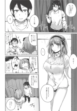 Page 27 of Ore wa Ato o Tsugu... 2