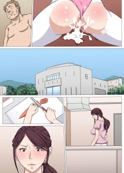 Page 53 of Nerawareta Yoga Koushi Tsuma