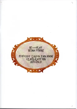 Page 2 of Layton Kyoujyu To Himitsu No Hanazono