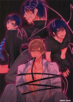 Page 22 of AKUMA DE SOUROU!