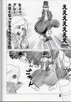 Page 12 of Layton x Everyone