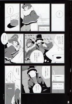 Page 31 of Layton x Everyone