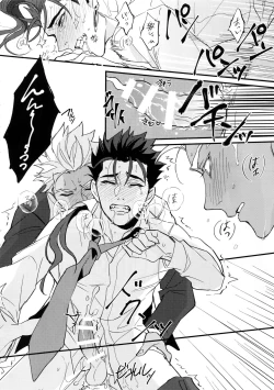 Page 49 of 24-Jikan Tatakaemasu ka?