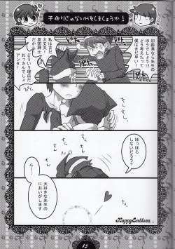 Page 19 of Milk Tea Milk