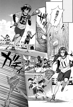 Page 166 of Jyoshi Luck!2