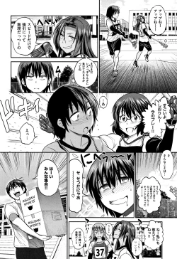 Page 167 of Jyoshi Luck!2