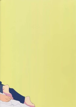 Page 22 of Nekoha, Inu wo Hirou.