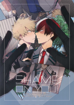 Download SHAME ON YOU!