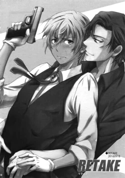 Page 119 of Another one!