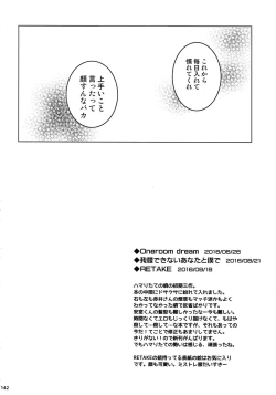 Page 133 of Another one!