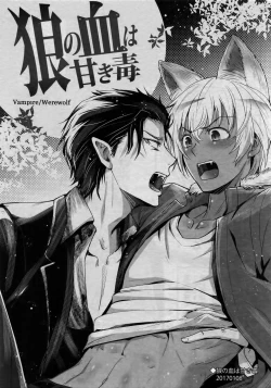 Page 134 of Another one!