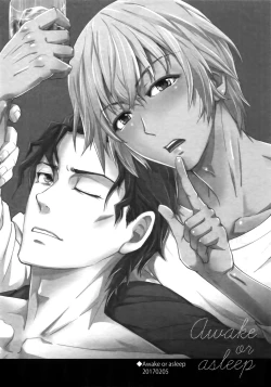 Page 3 of Another one!