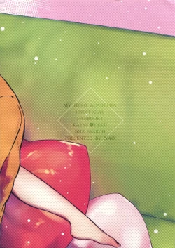 Page 26 of Haru no Nakimushi