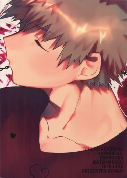 Page 26 of K no Kagyaku Ai