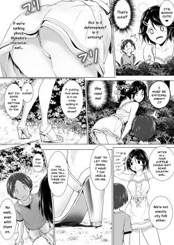 Page 6 of Choushin Itoko to Ecchii Koto Shiyo | I Want to Do Sexy Things with My Tall Younger Cousin