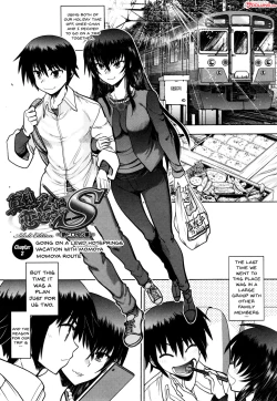 Page 26 of Maji de Watashi ni Koi Shinasai! S Adult Edition| Fall in Love With Me For Real! Ch.1-3