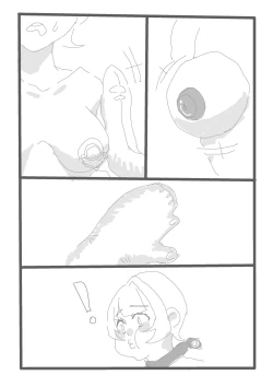 Page 7 of 【短篇漫画】自愿奉献