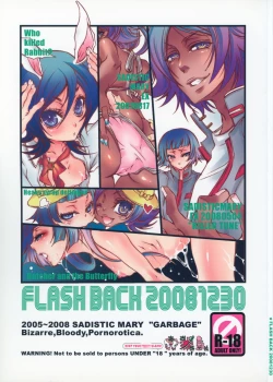 Page 1 of FLASH BACK 20081230