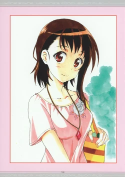 Page 28 of Tone Extra Heroine's Compilation File