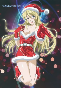 Page 4 of Tone Extra Heroine's Compilation File