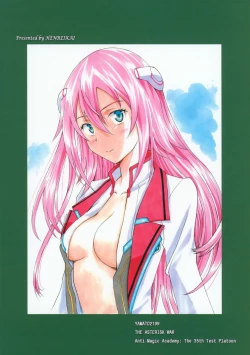 Page 50 of Tone Extra Heroine's Compilation File