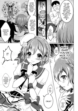 Page 4 of Boku no Ichinichi Gentei Kanojo wa Otokonoko Idol!