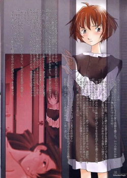 Page 17 of MunchenGraph vol. 3 Das doppelte Drache von Schnee