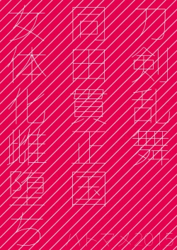 Page 28 of Doutanuki Mesu-ka Zuroku