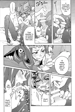 Page 23 of Ultimate Eden