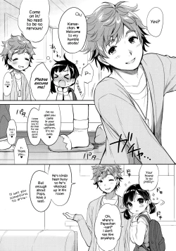 Page 10 of Dokumo Lime CASE FILE 2