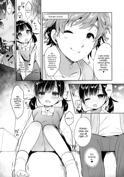 Page 12 of Dokumo Lime CASE FILE 2