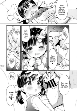 Page 17 of Dokumo Lime CASE FILE 2