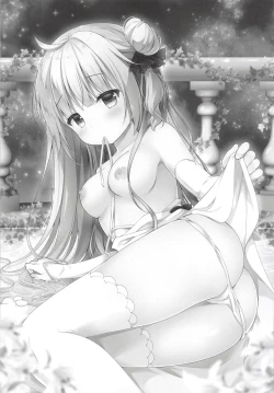 Page 2 of Nemuru Mae ni Sukoshi dake...