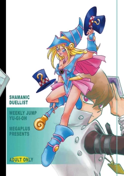 Page 42 of Shamanic Duellist