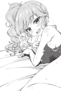 Page 60 of Deremas Matome II