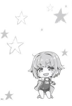 Page 61 of Deremas Matome II