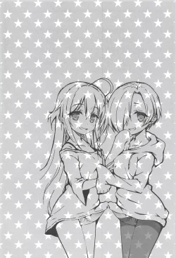 Page 63 of Deremas Matome II