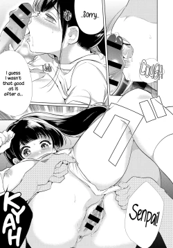 Page 13 of Seishun Knockout | Youth KO'd