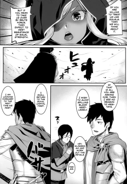 Page 4 of Dark Elf no Himegimi to Ichakorax | TEASExing the Dark Elves' Princess