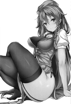 Page 3 of Meiling ni Keiko Tsukete Moraitai!!