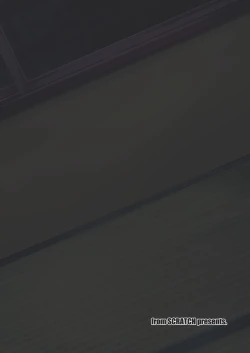 Page 32 of Monban No Onee-san wa Gaman ga Dekinai