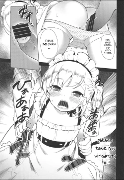 Page 18 of Belchan Returning The Favor