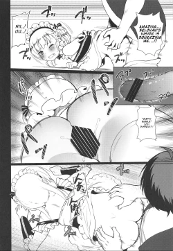 Page 19 of Belchan Returning The Favor