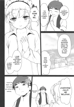 Page 9 of Belchan Returning The Favor
