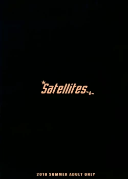 Page 23 of Satori-sama Generation