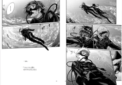 Page 14 of Blue blue lagoon 2