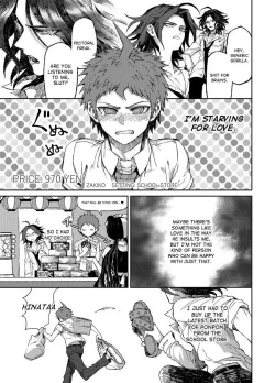 Page 10 of Anthology Entries