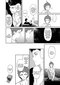 Page 15 of Anthology Entries