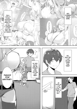 Page 4 of Bakunyuu Gal to Cos Ecchi Shitee!!
